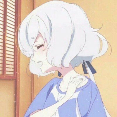 家事